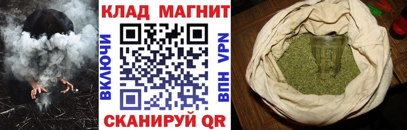 Сколько стоит Воткинск APVP КОКАИН АМФ ГАШ Меф