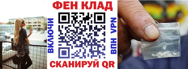 наркотики  Воткинск  OMG как войти  Amphetamine 97% 
