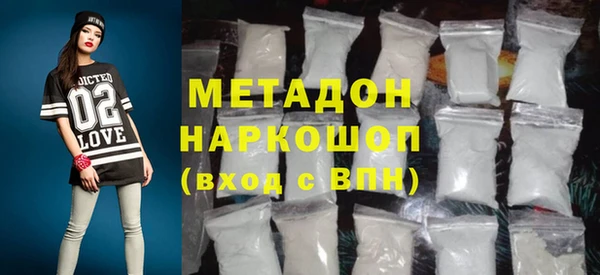 мескалин Алзамай