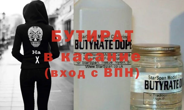 mix Алексин