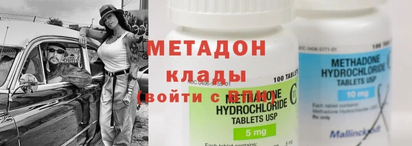 мескалин Алзамай