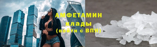мескалин Алзамай