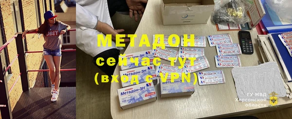 mix Алексин