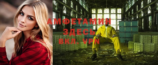 mix Алексин