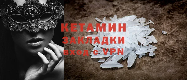 mix Алексин