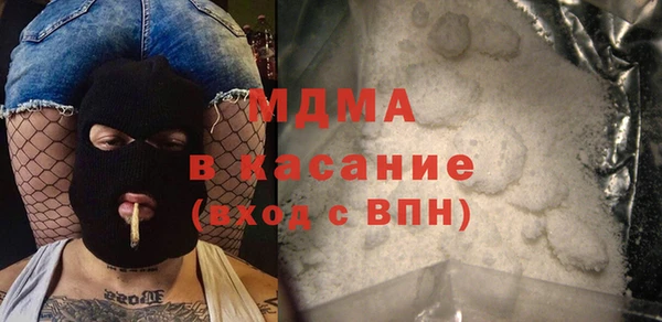 меф Алексеевка