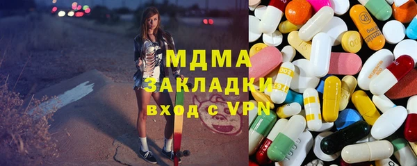 mix Алексин