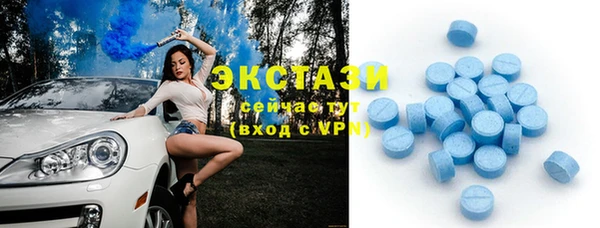 mix Алексин