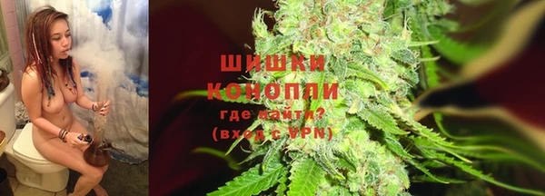 мескалин Алзамай