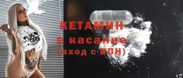 меф Алексеевка