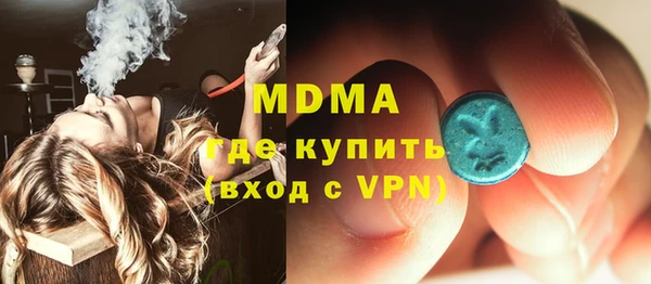 меф Алексеевка