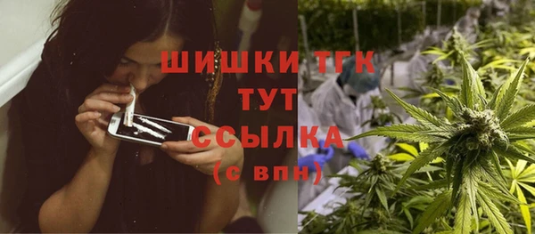 меф Алексеевка