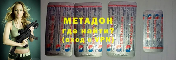 mix Алексин
