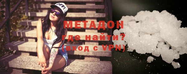меф Алексеевка