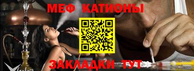 кокс Мариинск