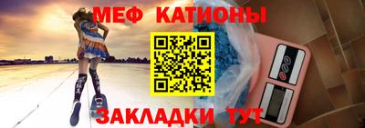 кокс Мариинск
