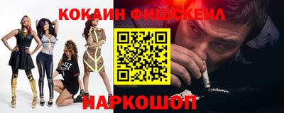 каннабис Малгобек