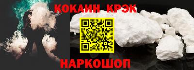 каннабис Малгобек
