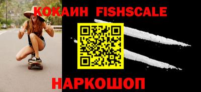 каннабис Малгобек