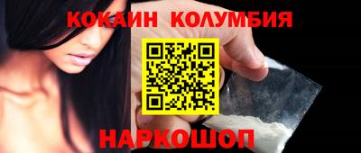 мяу мяу кристалл Малоярославец