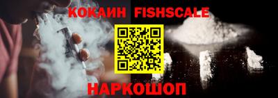 каннабис Малгобек