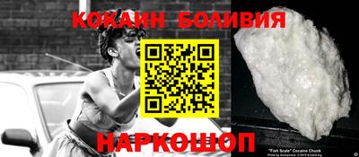 каннабис Малгобек