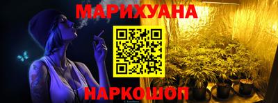 мяу мяу кристалл Малоярославец