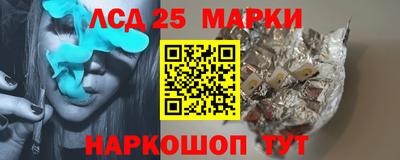 мяу мяу кристалл Малоярославец