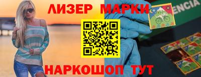 каннабис Малгобек