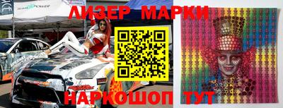 кокс Мариинск