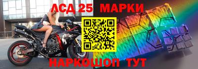 мяу мяу кристалл Малоярославец