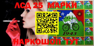 мяу мяу кристалл Малоярославец