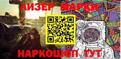 кокс Мариинск