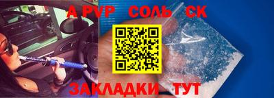 каннабис Малгобек