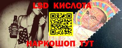 кокс Мариинск