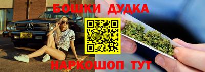 кокс Мариинск