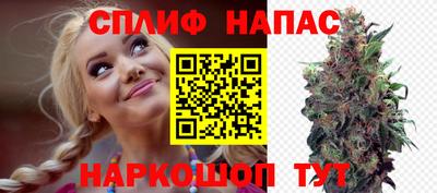 кокс Мариинск