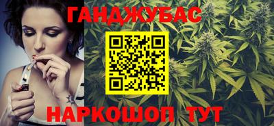 кокс Мариинск