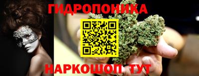 мяу мяу кристалл Малоярославец