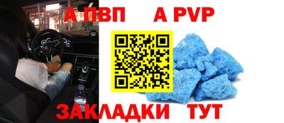 кокс Мариинск