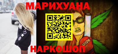 мяу мяу кристалл Малоярославец