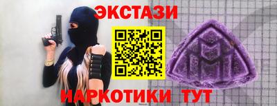 кокс Мариинск