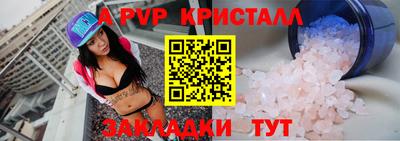 кокс Мариинск