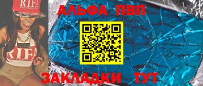 каннабис Малгобек