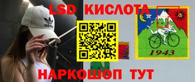 кокс Мариинск