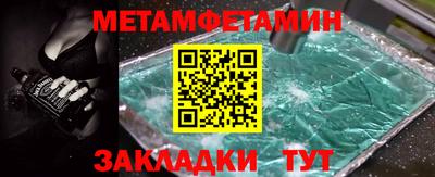каннабис Малгобек