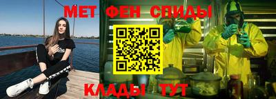 каннабис Малгобек