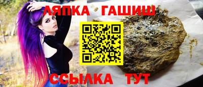 мяу мяу кристалл Малоярославец