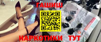 мяу мяу кристалл Малоярославец