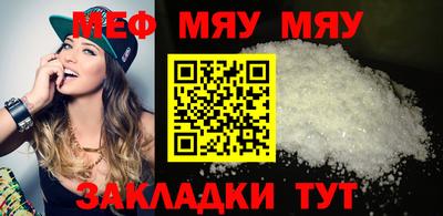кокс Мариинск